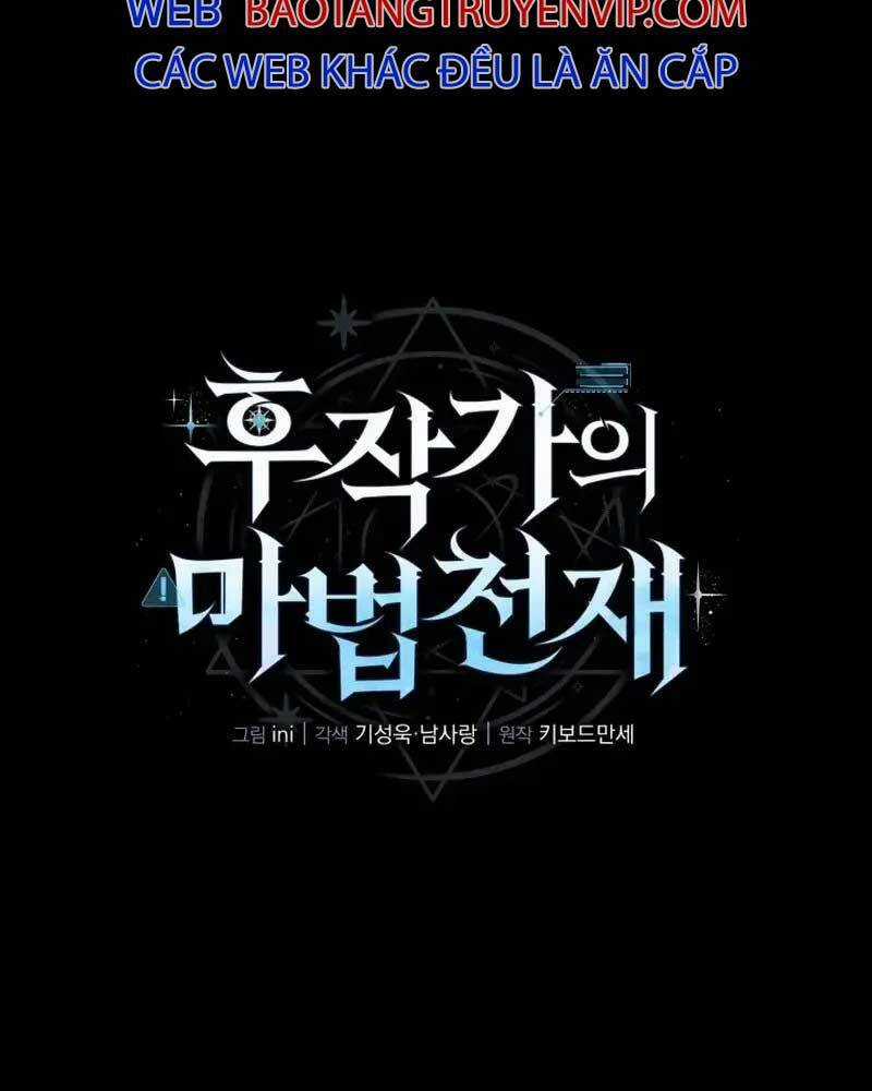 Thiên Tài Phép Thuật Nhà Hầu Tước Chapter 21 trang 71