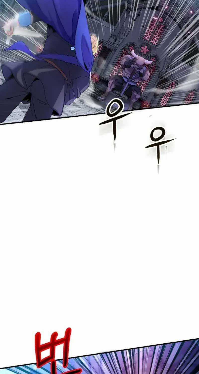 Thiên Tài Phép Thuật Nhà Hầu Tước Chapter 21 trang 87