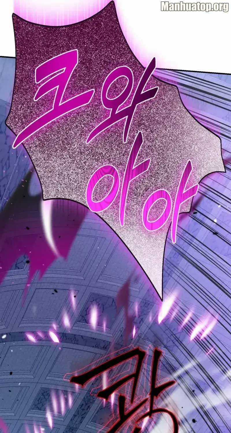 Thiên Tài Phép Thuật Nhà Hầu Tước Chapter 21 trang 89