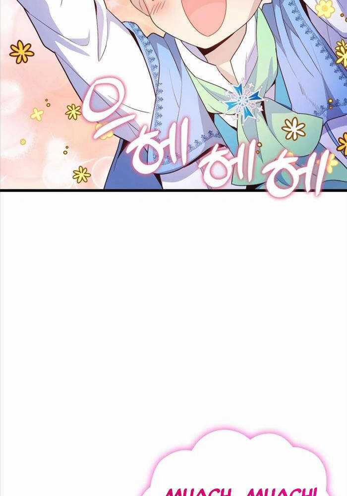 Thiên Tài Phép Thuật Nhà Hầu Tước Chapter 22 trang 118