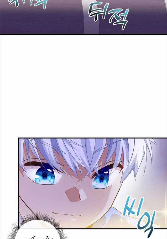 Thiên Tài Phép Thuật Nhà Hầu Tước Chapter 22 trang 130