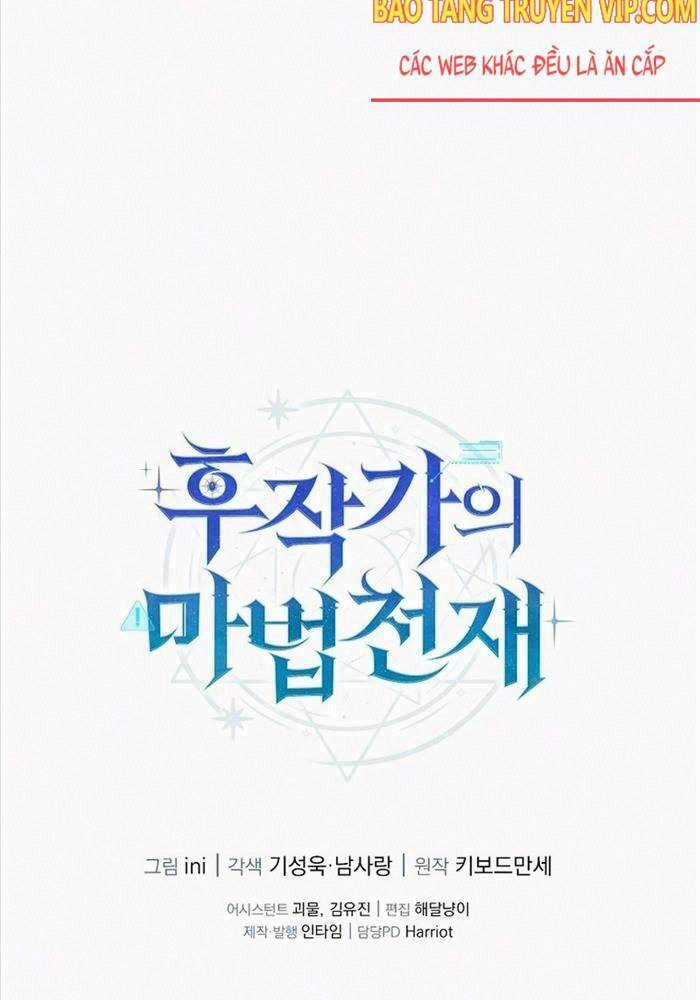 Thiên Tài Phép Thuật Nhà Hầu Tước Chapter 22 trang 171