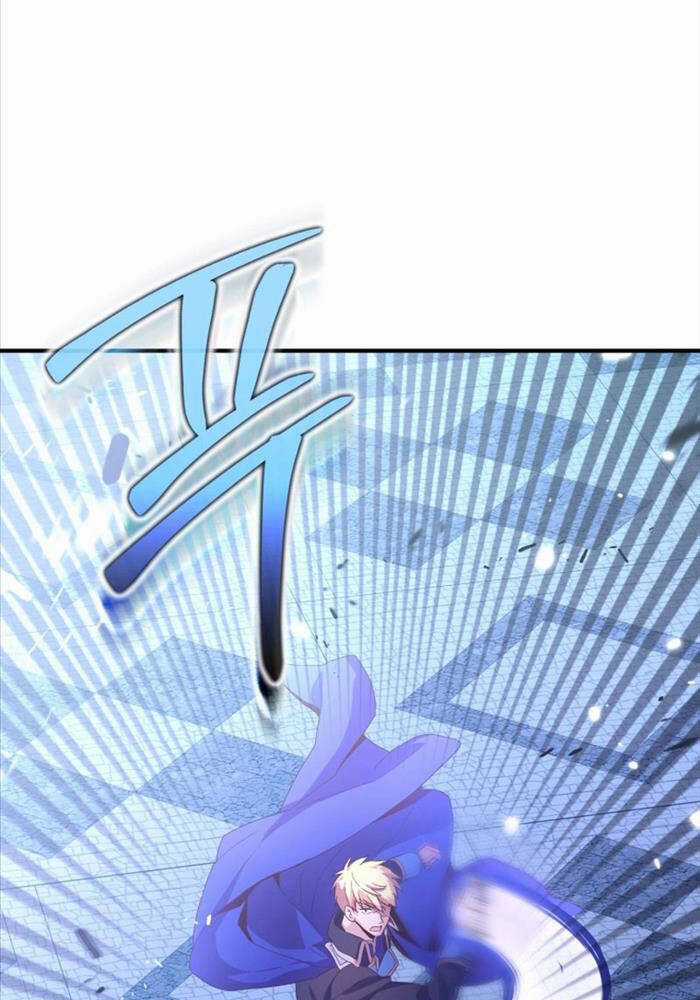 Thiên Tài Phép Thuật Nhà Hầu Tước Chapter 22 trang 60