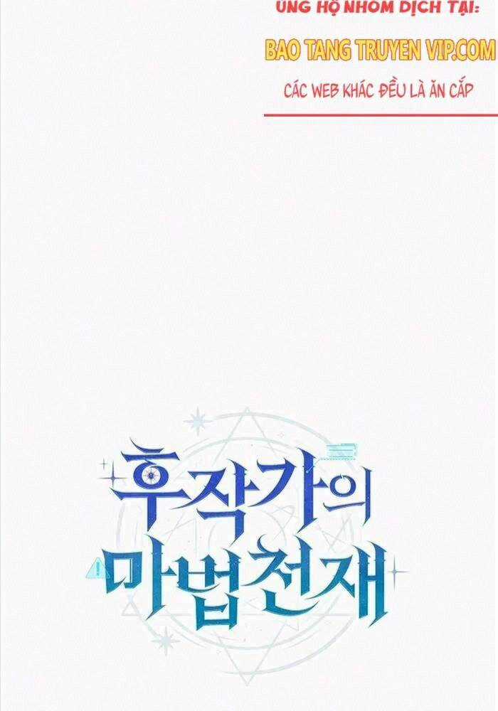 Thiên Tài Phép Thuật Nhà Hầu Tước Chapter 24 trang 132