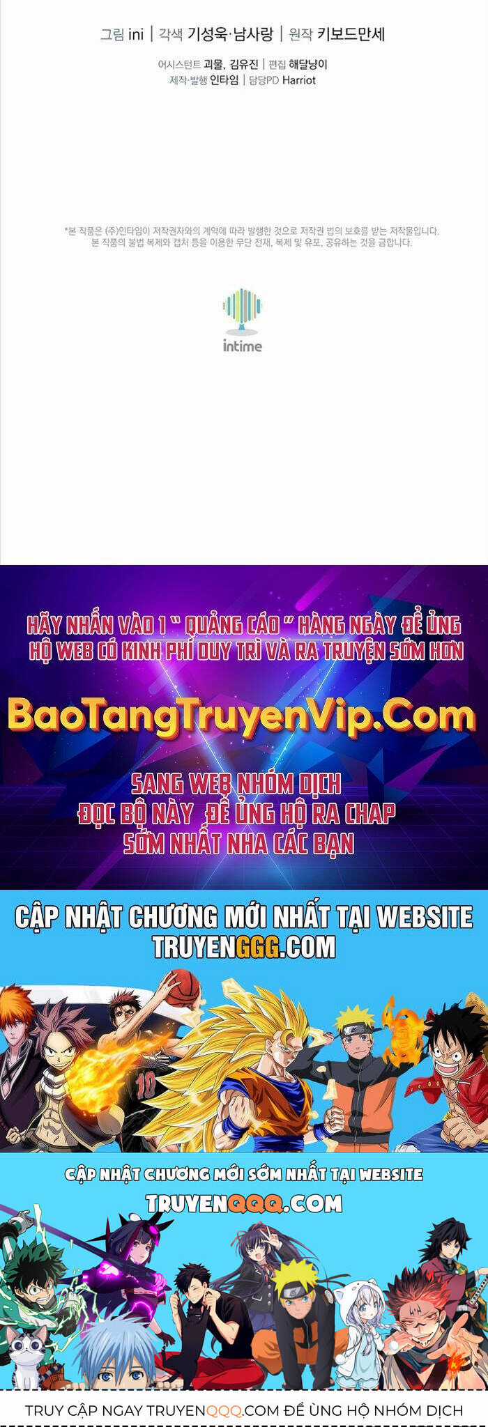 Thiên Tài Phép Thuật Nhà Hầu Tước Chapter 24 trang 133