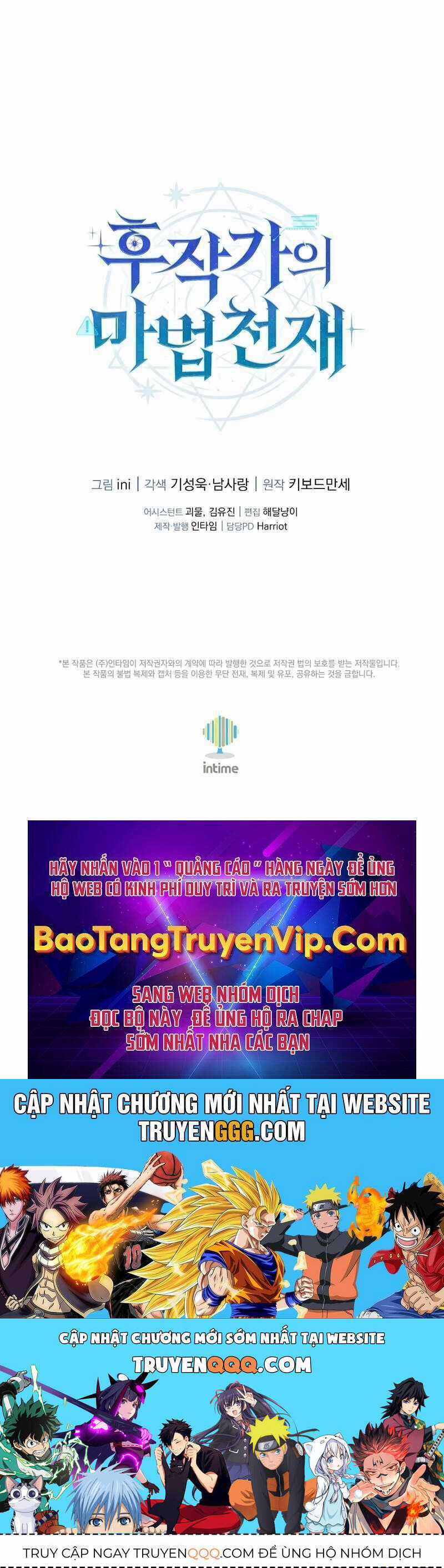 Thiên Tài Phép Thuật Nhà Hầu Tước Chapter 26 trang 100