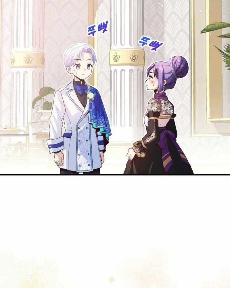 Thiên Tài Phép Thuật Nhà Hầu Tước Chapter 26 trang 13