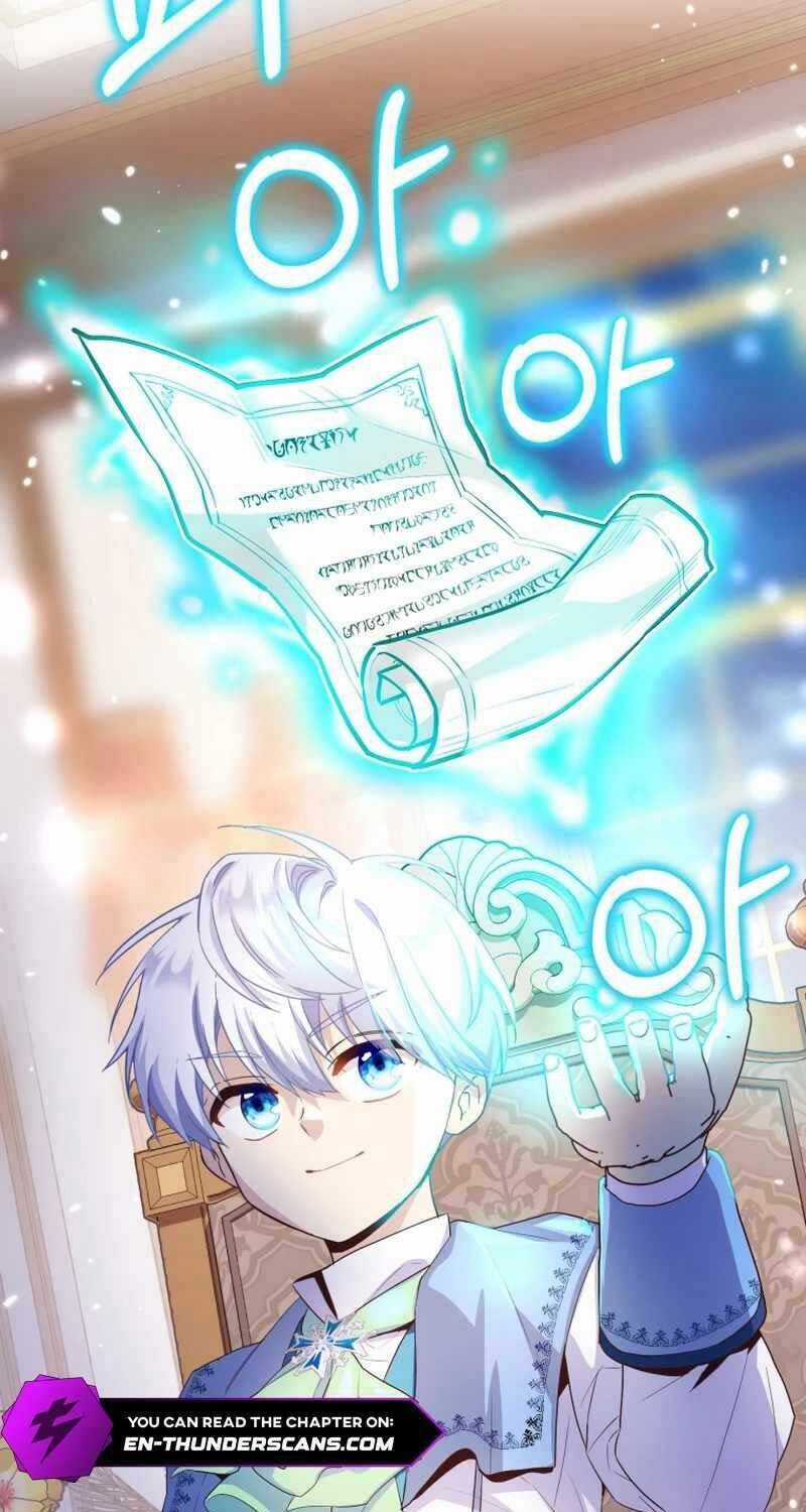 Thiên Tài Phép Thuật Nhà Hầu Tước Chapter 26 trang 74