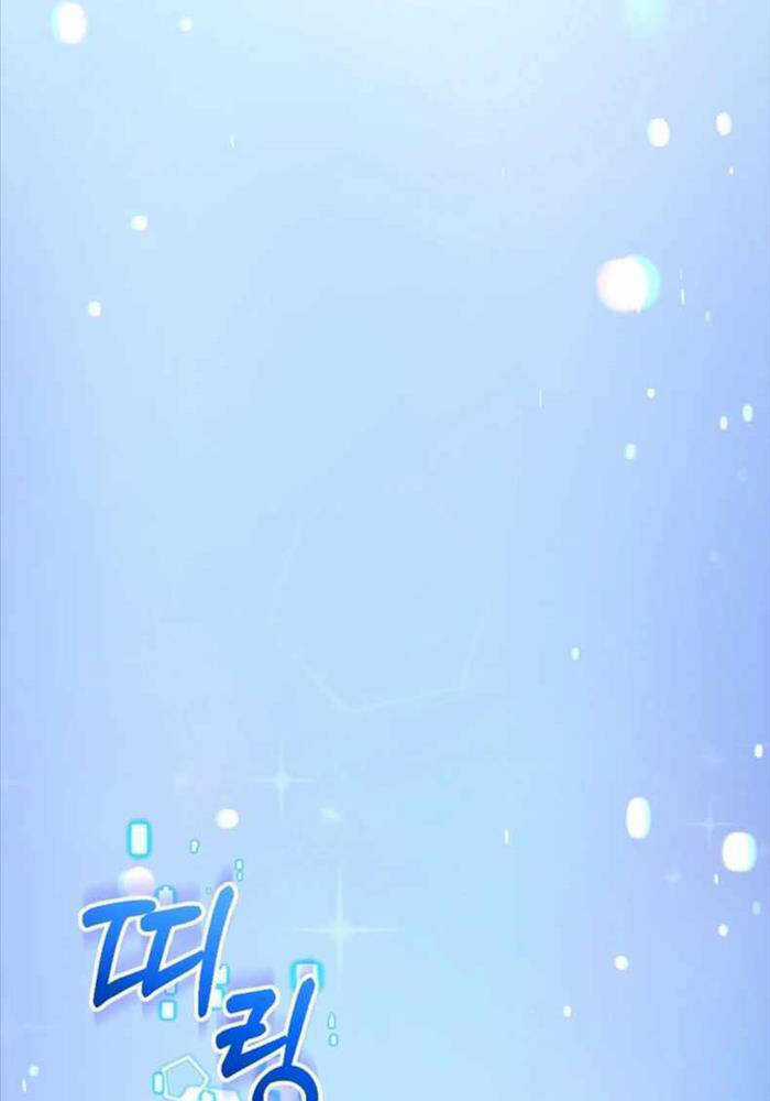 Thiên Tài Phép Thuật Nhà Hầu Tước Chapter 3 trang 62