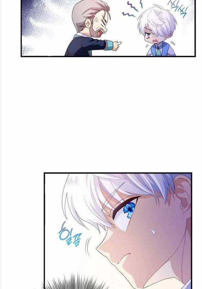 Thiên Tài Phép Thuật Nhà Hầu Tước Chapter 3 trang 77