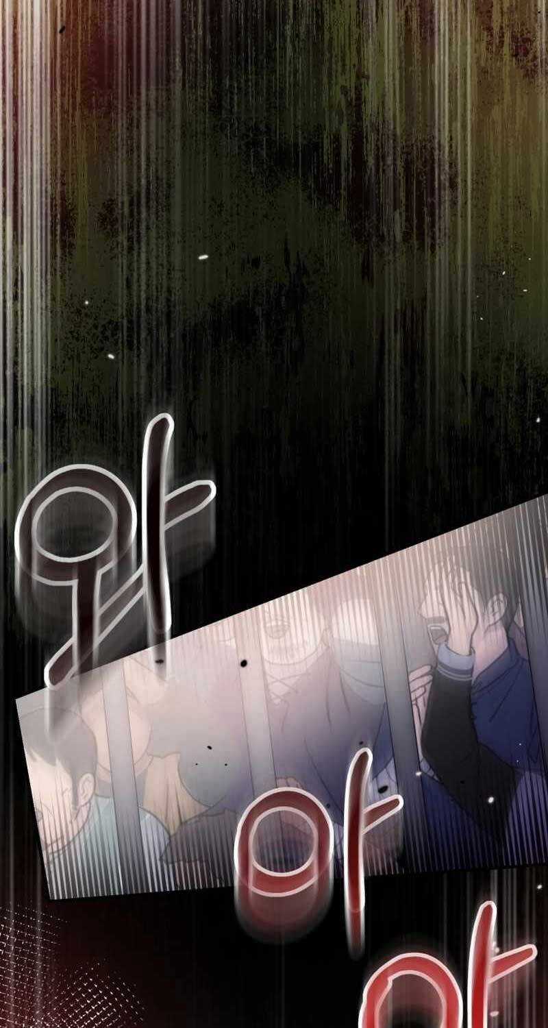 Thiên Tài Phép Thuật Nhà Hầu Tước Chapter 31 trang 52