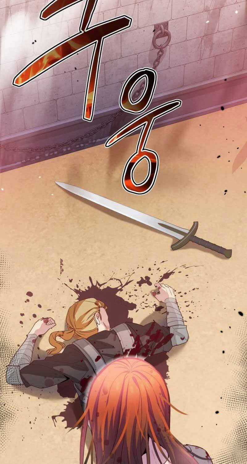 Thiên Tài Phép Thuật Nhà Hầu Tước Chapter 31 trang 79