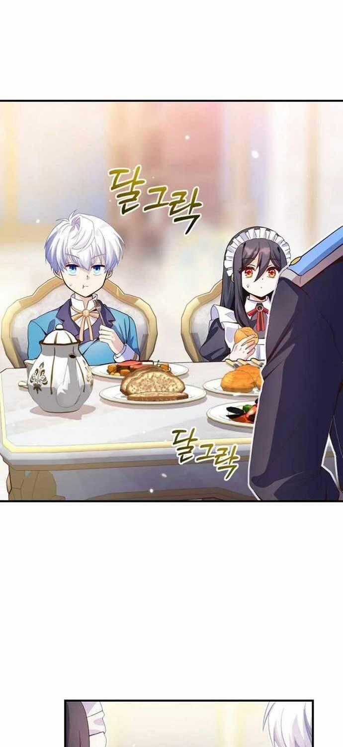Thiên Tài Phép Thuật Nhà Hầu Tước Chapter 32 trang 1