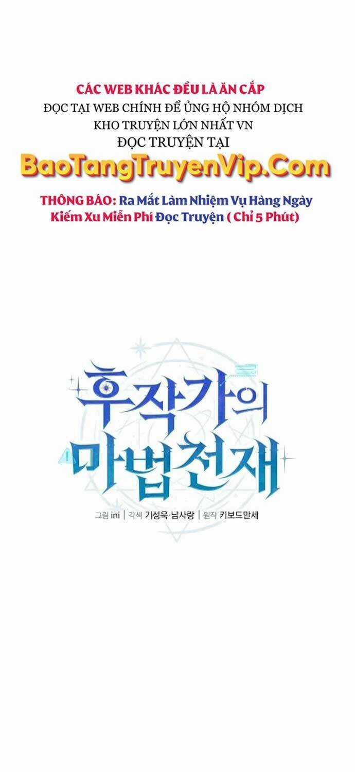 Thiên Tài Phép Thuật Nhà Hầu Tước Chapter 32 trang 5