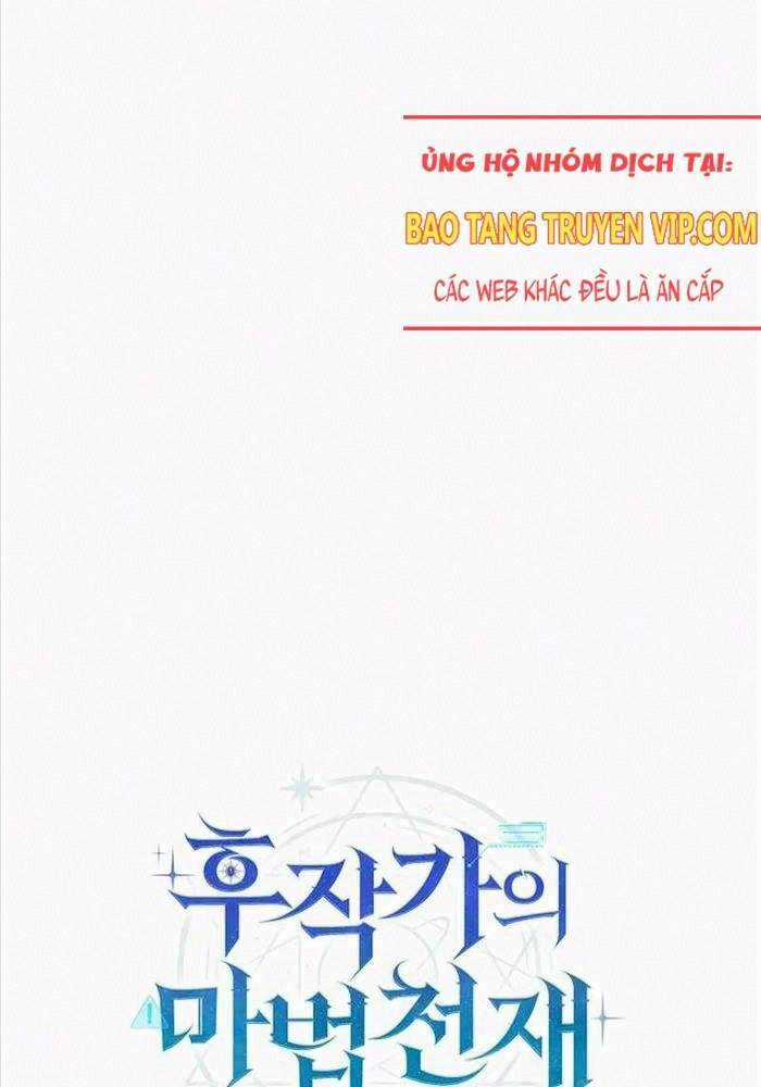 Thiên Tài Phép Thuật Nhà Hầu Tước Chapter 4 trang 143