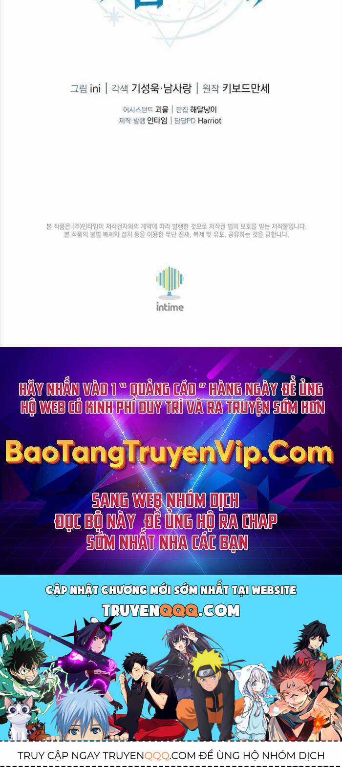 Thiên Tài Phép Thuật Nhà Hầu Tước Chapter 4 trang 144