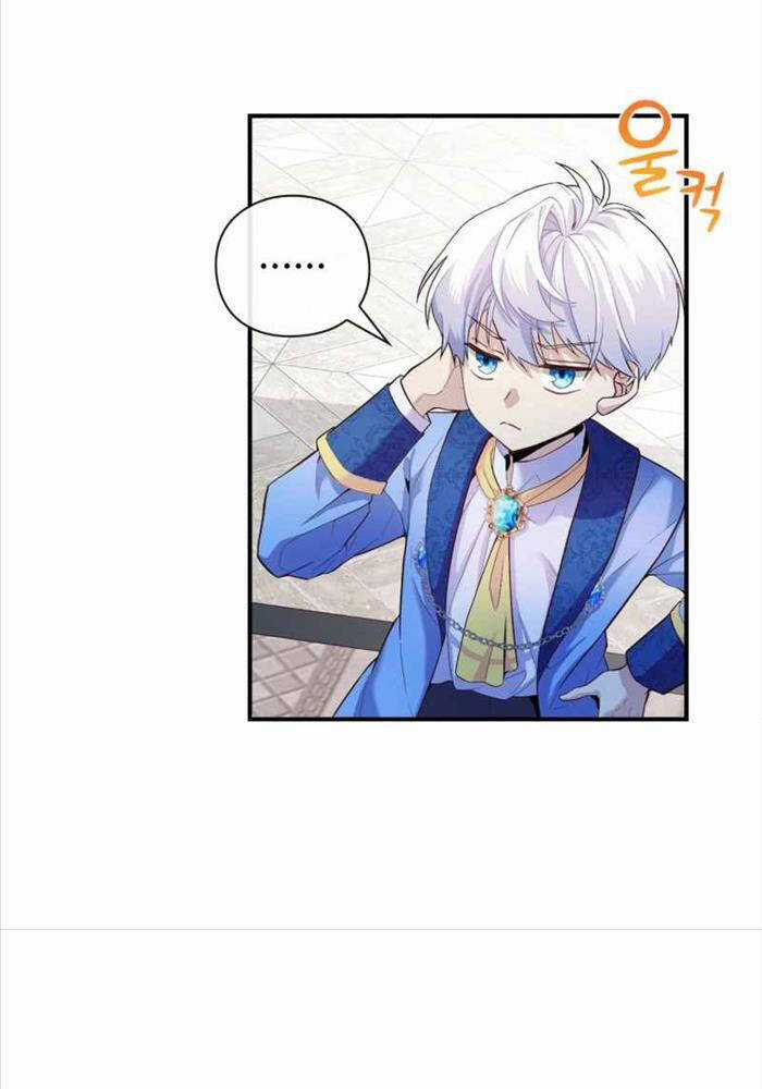 Thiên Tài Phép Thuật Nhà Hầu Tước Chapter 4 trang 40