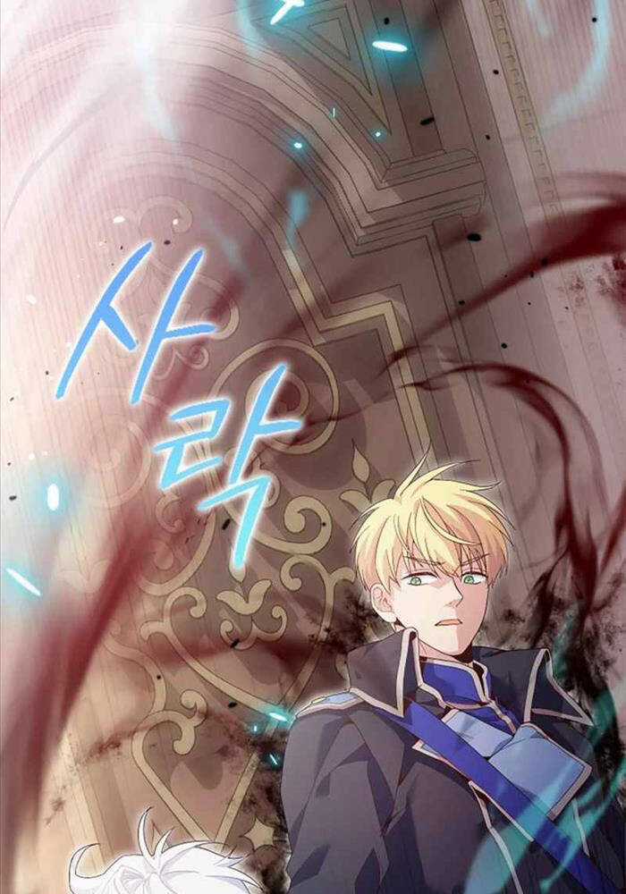 Thiên Tài Phép Thuật Nhà Hầu Tước Chapter 4 trang 90