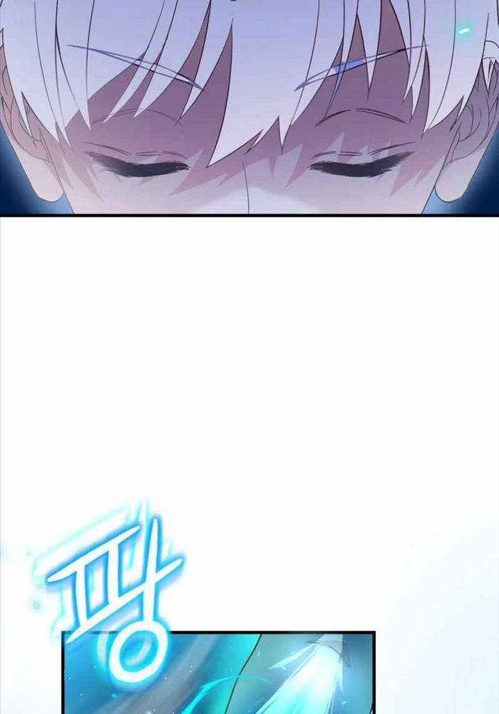 Thiên Tài Phép Thuật Nhà Hầu Tước Chapter 5 trang 52