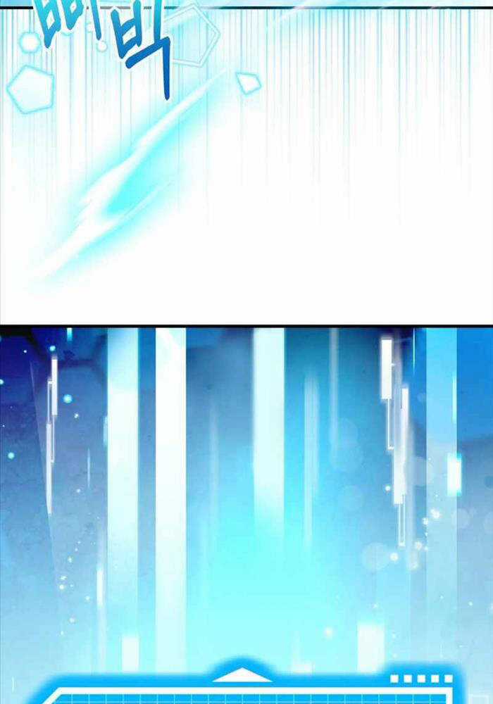 Thiên Tài Phép Thuật Nhà Hầu Tước Chapter 5 trang 61