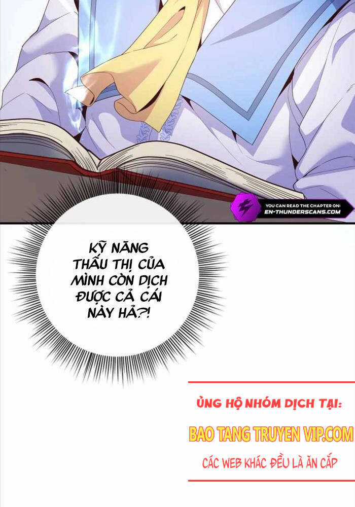 Thiên Tài Phép Thuật Nhà Hầu Tước Chapter 6 trang 3