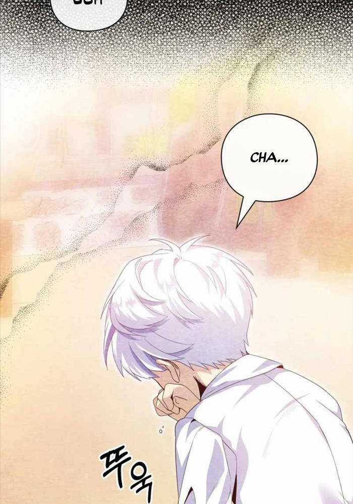 Thiên Tài Phép Thuật Nhà Hầu Tước Chapter 6 trang 43