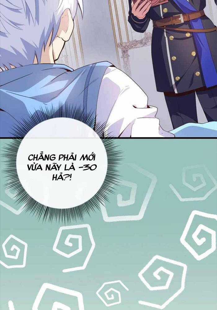 Thiên Tài Phép Thuật Nhà Hầu Tước Chapter 6 trang 58