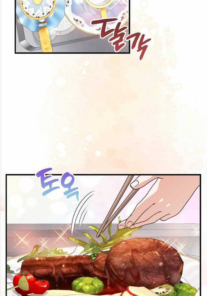 Thiên Tài Phép Thuật Nhà Hầu Tước Chapter 7 trang 2