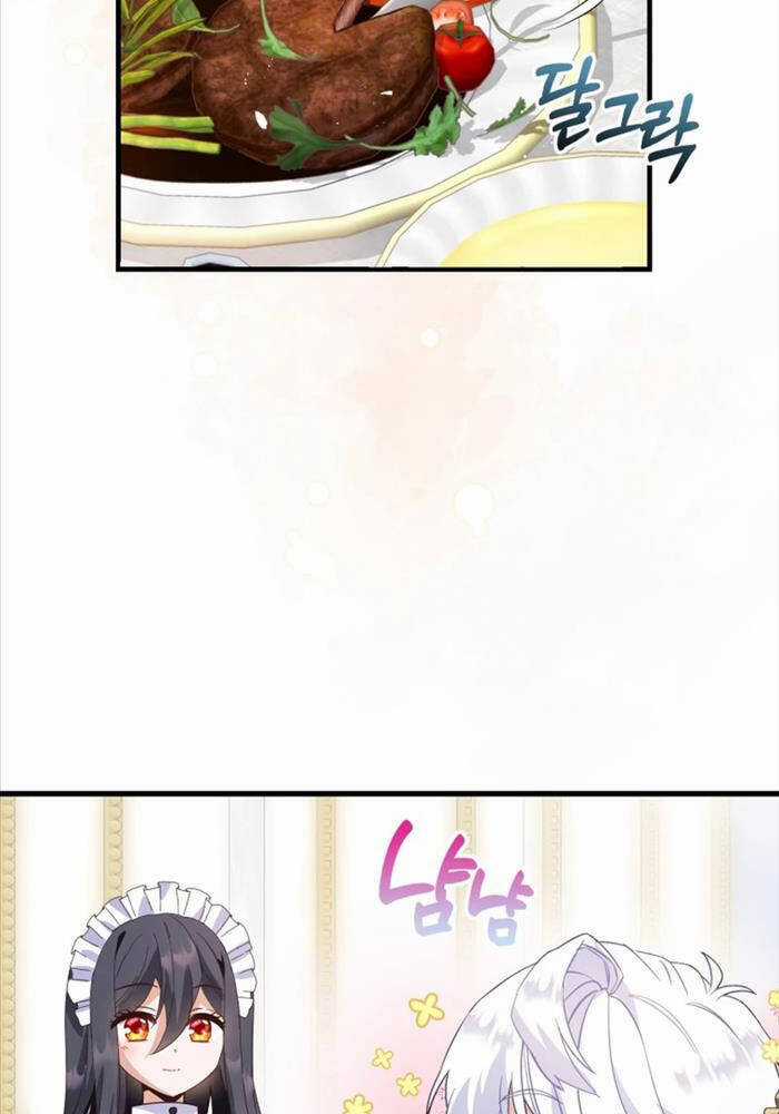 Thiên Tài Phép Thuật Nhà Hầu Tước Chapter 7 trang 34