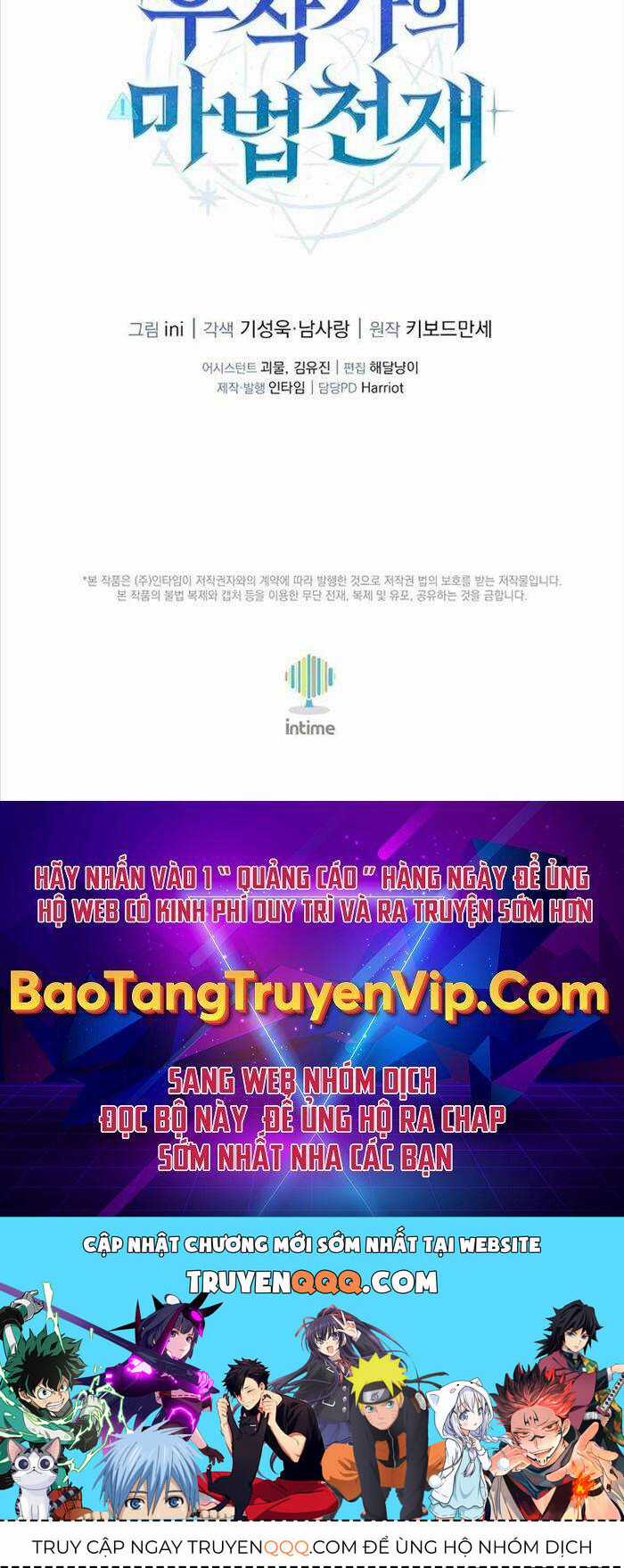 Thiên Tài Phép Thuật Nhà Hầu Tước Chapter 8 trang 142