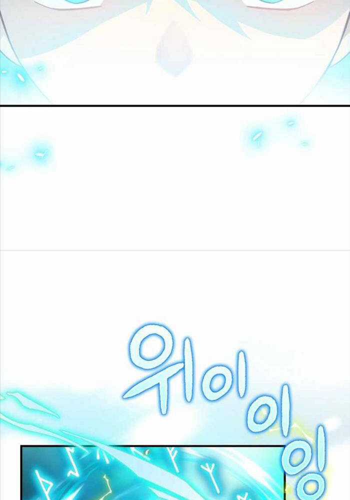 Thiên Tài Phép Thuật Nhà Hầu Tước Chapter 9 trang 110