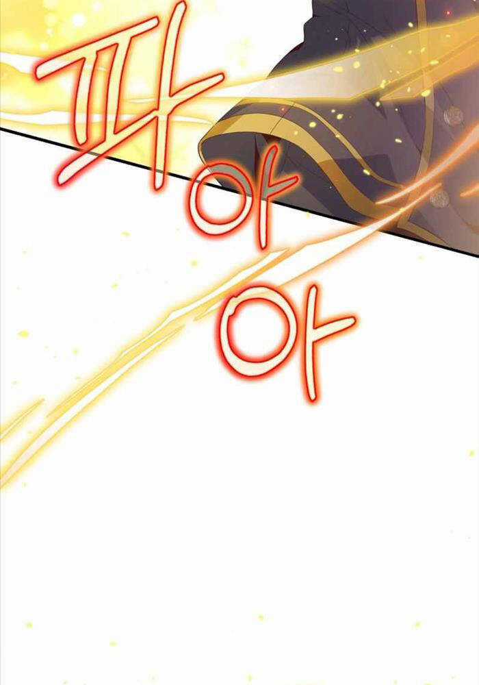 Thiên Tài Phép Thuật Nhà Hầu Tước Chapter 9 trang 117