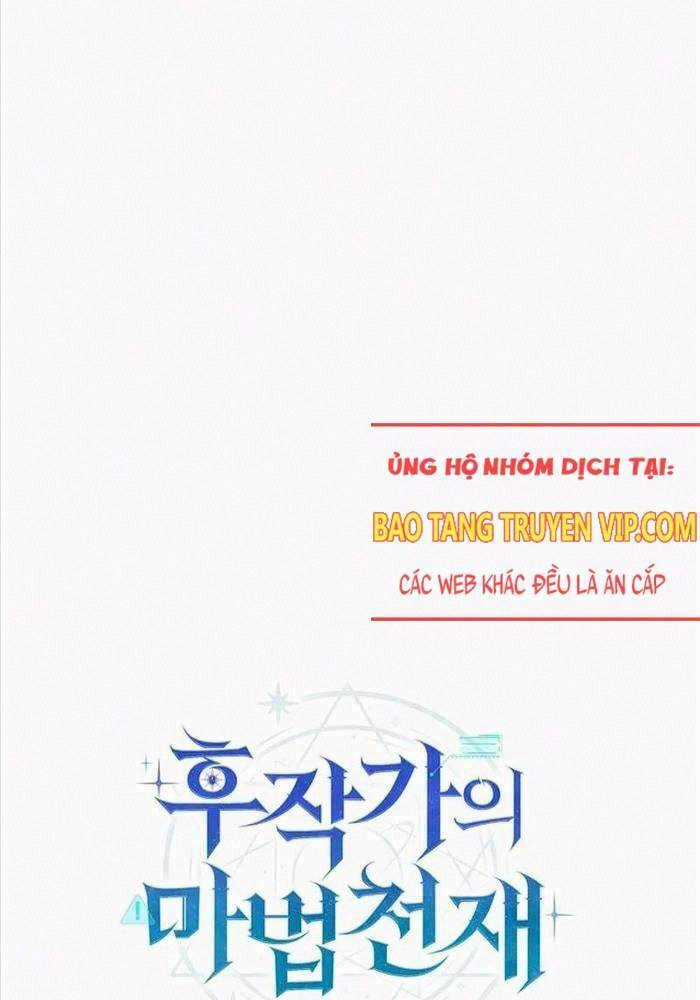 Thiên Tài Phép Thuật Nhà Hầu Tước Chapter 9 trang 141