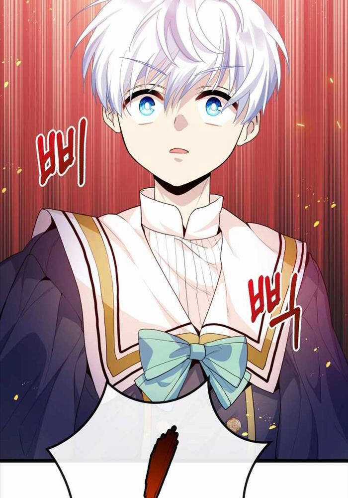 Thiên Tài Phép Thuật Nhà Hầu Tước Chapter 9 trang 86