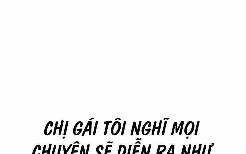 Thiên Tài Stream Game Máy chơi trò chơi điện tử tốt nhất Chapter 1 trang 1