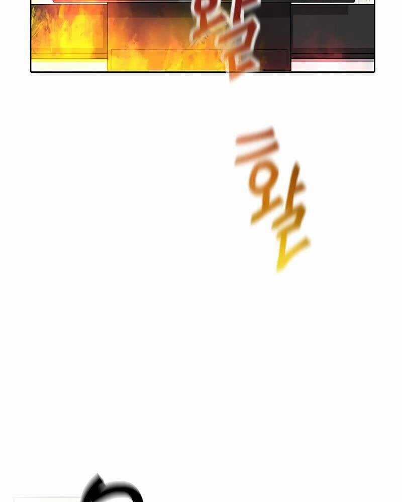 Thiên Tài Stream Game Máy chơi trò chơi điện tử tốt nhất Chapter 1 trang 13