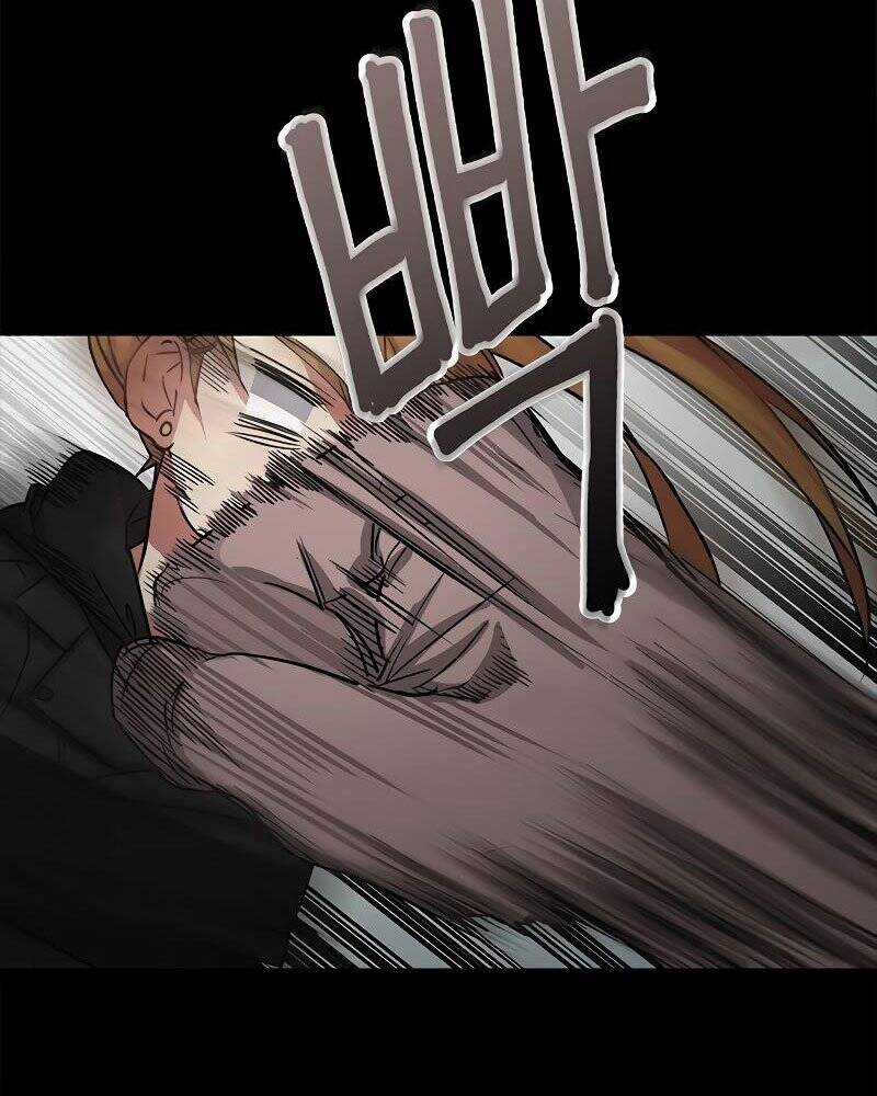 Thiên Tài Stream Game Máy chơi trò chơi điện tử tốt nhất Chapter 1 trang 146