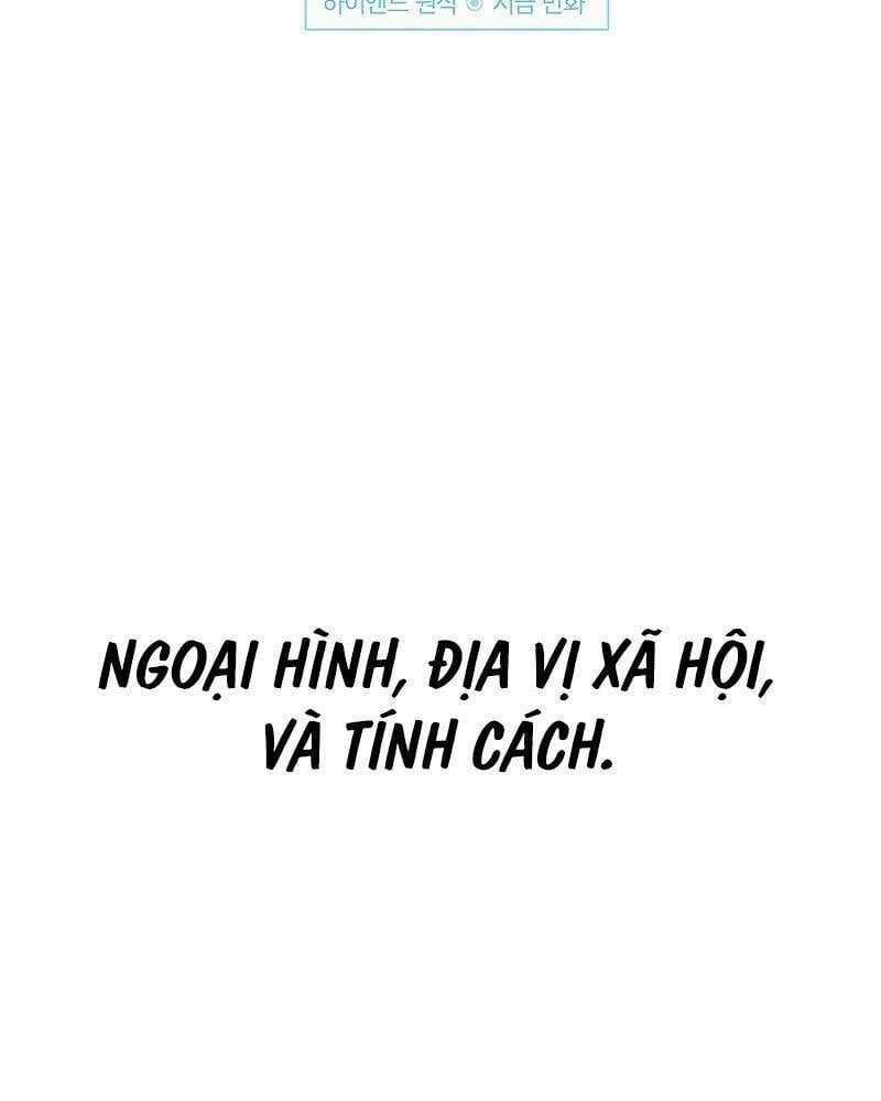 Thiên Tài Stream Game Máy chơi trò chơi điện tử tốt nhất Chapter 1 trang 19