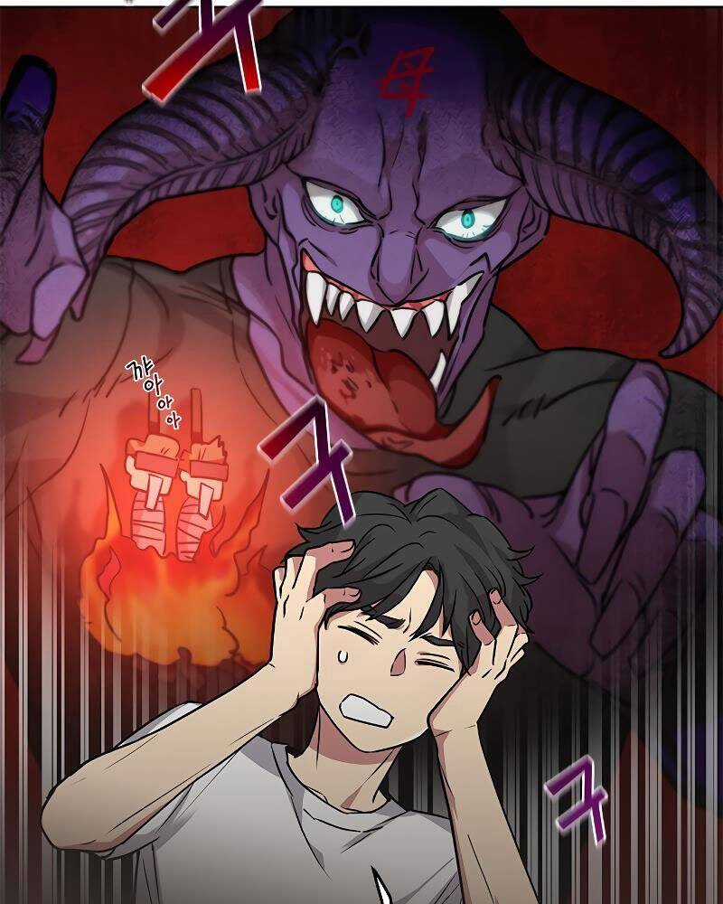 Thiên Tài Stream Game Máy chơi trò chơi điện tử tốt nhất Chapter 1 trang 42