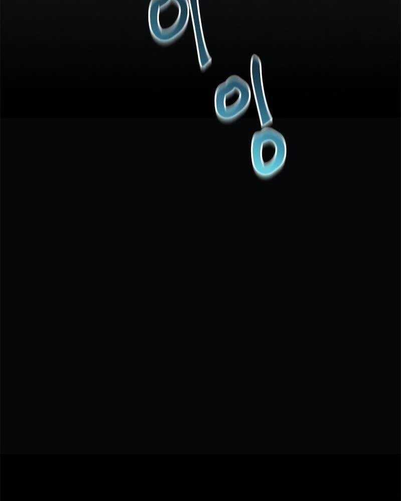 Thiên Tài Stream Game Máy chơi trò chơi điện tử tốt nhất Chapter 1 trang 72