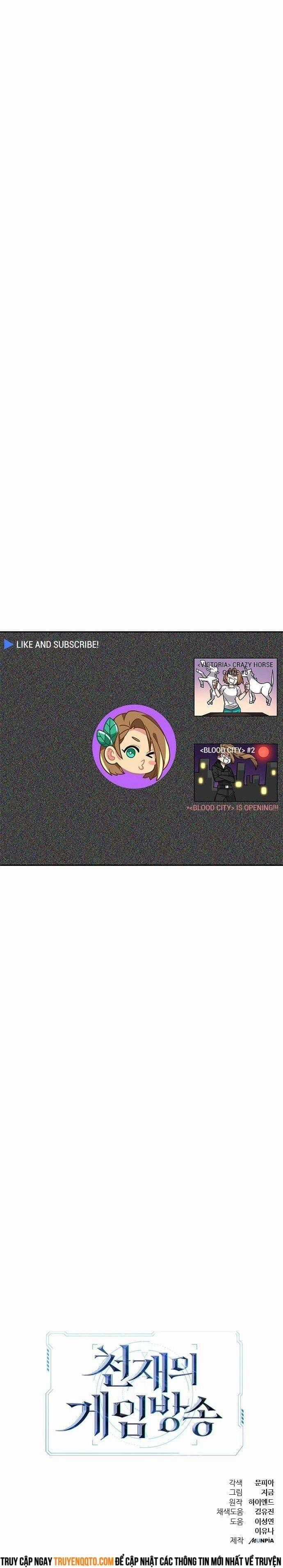 Thiên Tài Stream Game Máy chơi trò chơi điện tử tốt nhất Chapter 10 trang 11