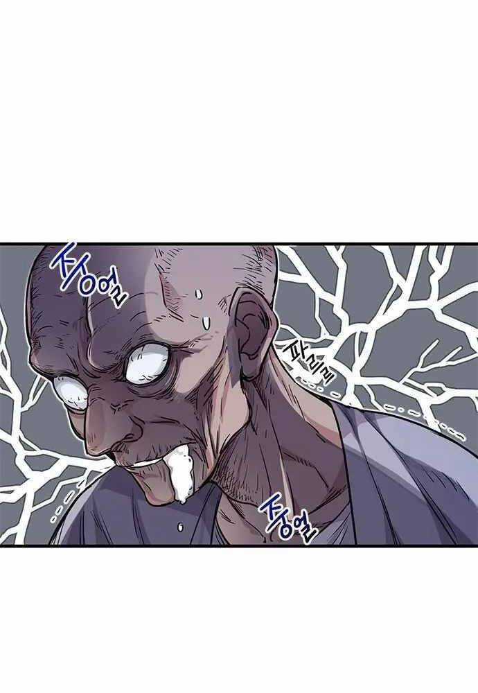 Thiên Tài Stream Game Máy chơi trò chơi điện tử tốt nhất Chapter 4 trang 102