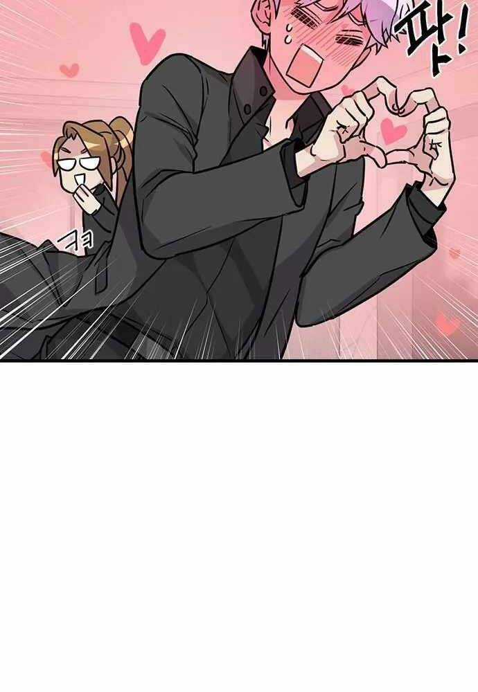 Thiên Tài Stream Game Máy chơi trò chơi điện tử tốt nhất Chapter 4 trang 12