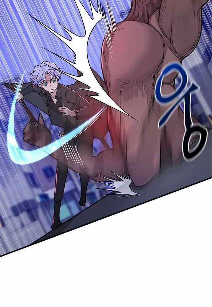 Thiên Tài Stream Game Máy chơi trò chơi điện tử tốt nhất Chapter 4 trang 50