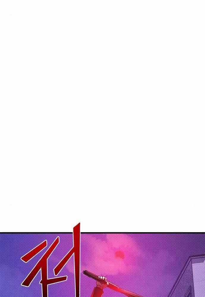 Thiên Tài Stream Game Máy chơi trò chơi điện tử tốt nhất Chapter 4 trang 51