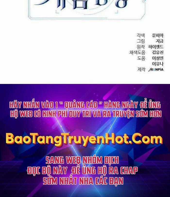 Thiên Tài Stream Game Máy chơi trò chơi điện tử tốt nhất Chapter 7 trang 151