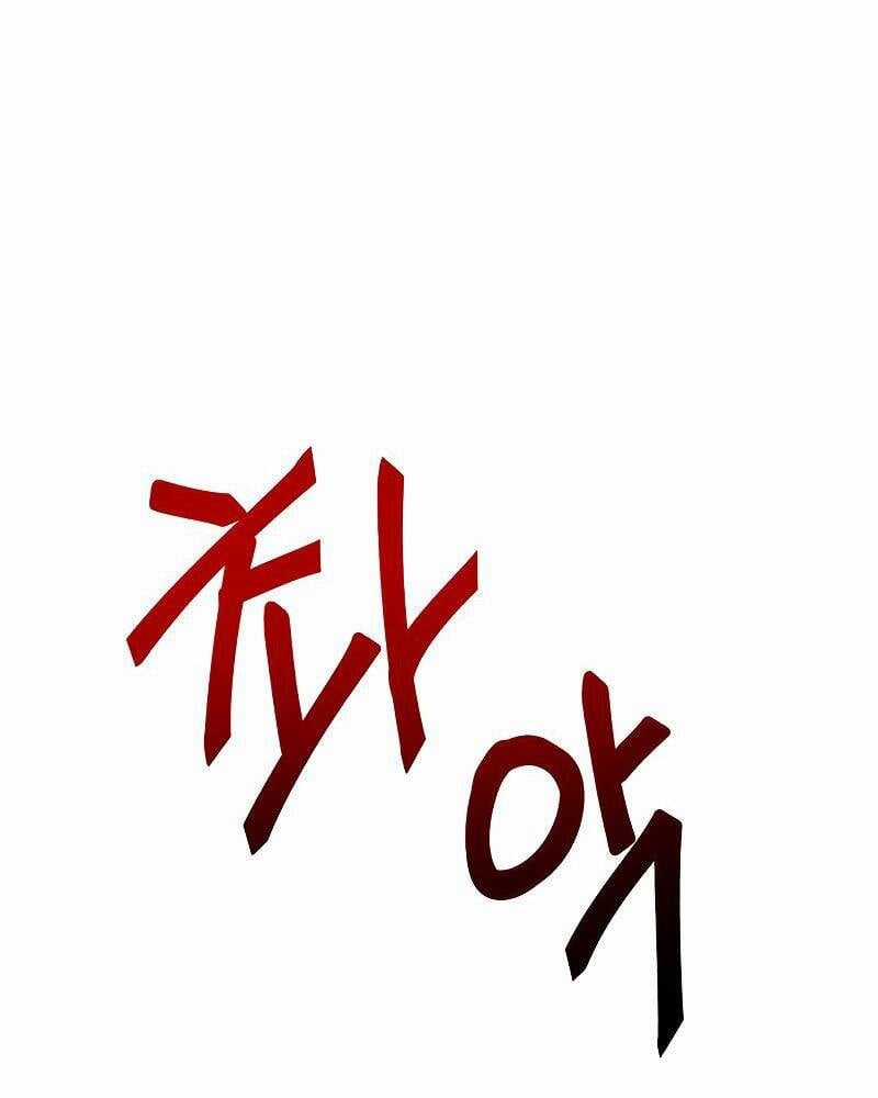 Thiên Tài Stream Game Máy chơi trò chơi điện tử tốt nhất Chapter 8 trang 107