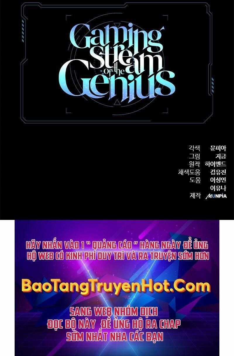 Thiên Tài Stream Game Máy chơi trò chơi điện tử tốt nhất Chapter 8 trang 145