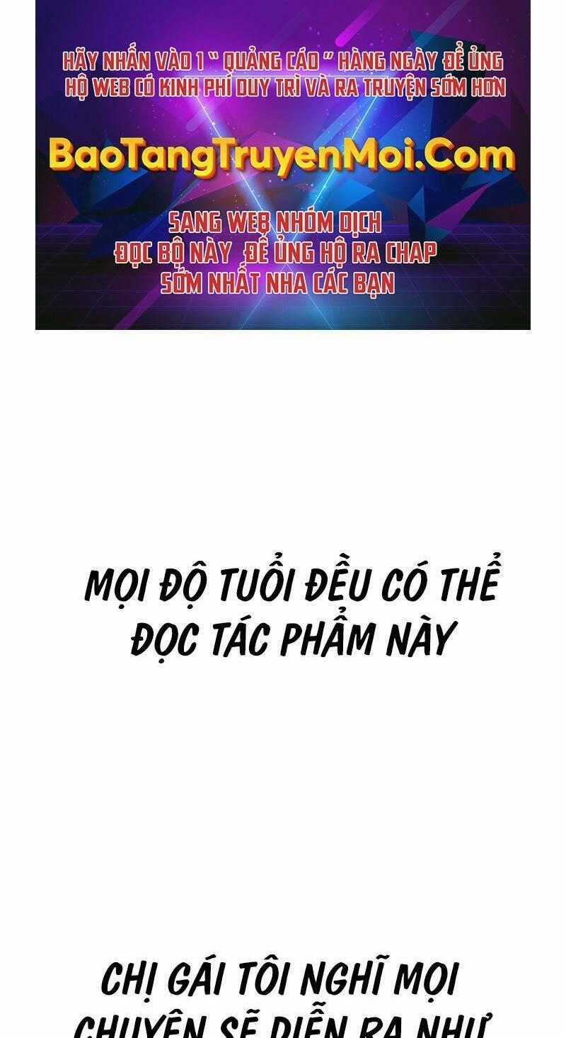 Thiên Tài Stream Game Chapter 1 trang 0