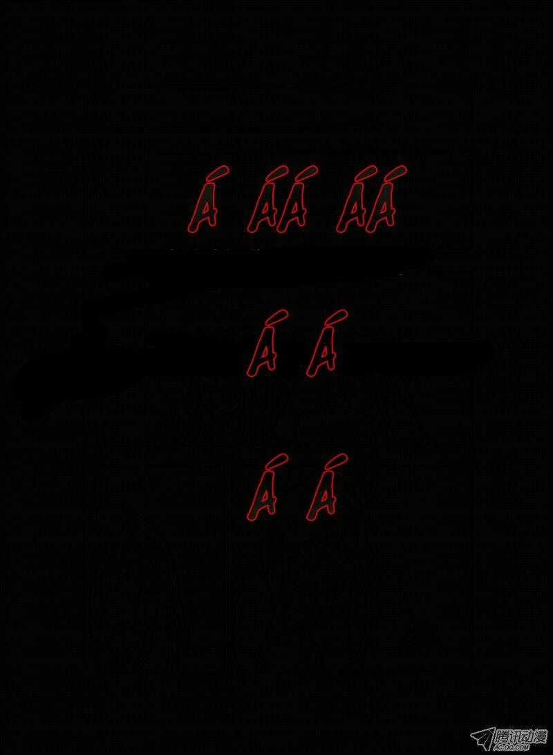 Thiên Tài Tiên Thuật Sư Chapter 12 trang 20